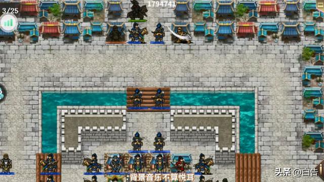 三国志吕布传，三十年经典再现