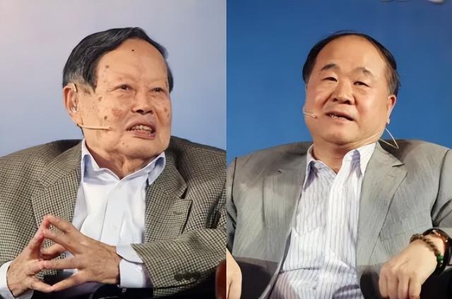 北京大学：向宇宙问路，杨振宁先生一路走好