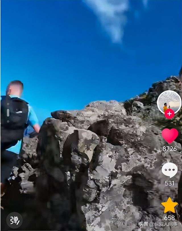 小伙旅游遇尸体，正讨论如何搬运，一德国父亲出现：见过我儿子吗