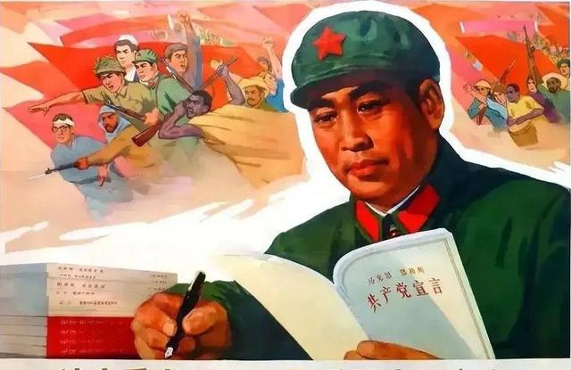 火红年代100条标语口号，句句振奋人心！现在读来倍感亲切