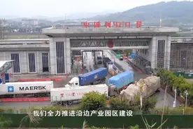 【答好“五道思考题”· 州（市）委书记谈】赵瑞君：解难题 促发展 惠民生 真抓实干推动高质量发展图片