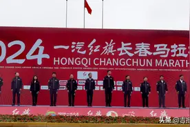 万人幸福奔跑，长春魅力无限！图片
