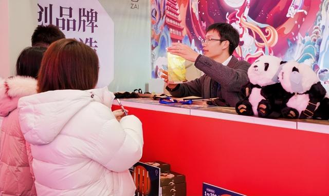 丝路文脉跃动科技之光 产业聚能激活文旅新篇——第二届喀什文博会解码新疆文旅高质量发展新模式