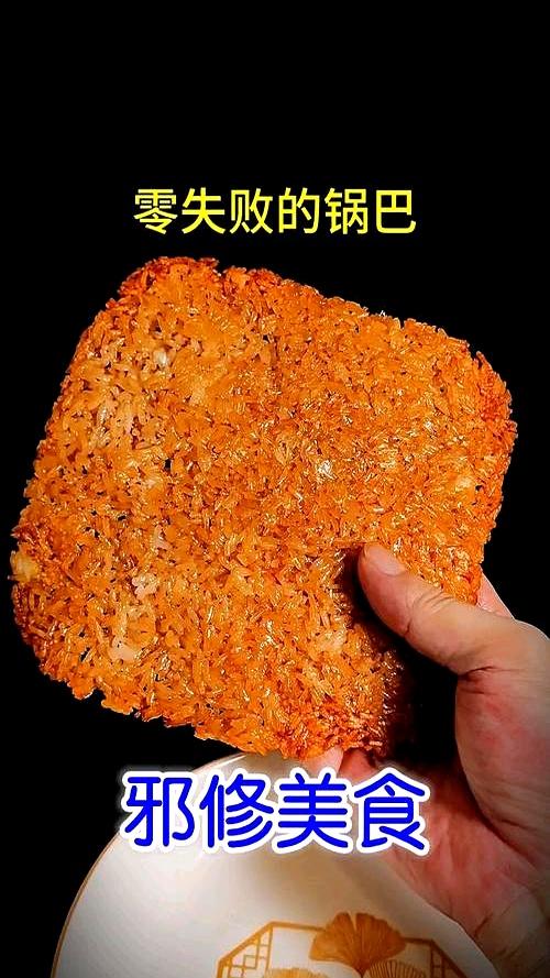 年轻人狂追“邪修美食”：不用开火搞定三餐！藏着多少无奈？