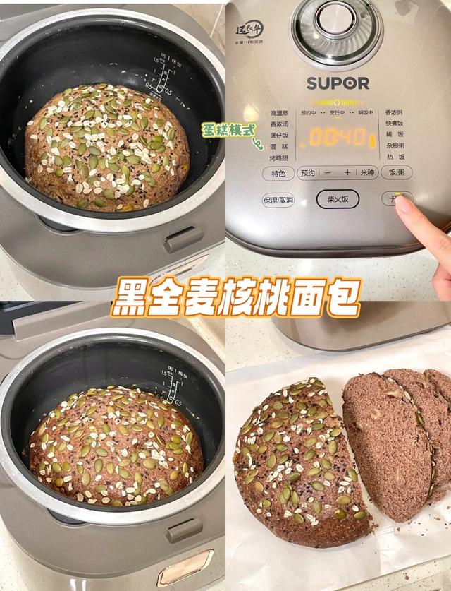 3件让人直观感受到“贵一点果然不一样”的好东西
