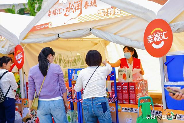 持续到11月！长春这场惠民盛宴，吃喝玩逛还能享免费服务