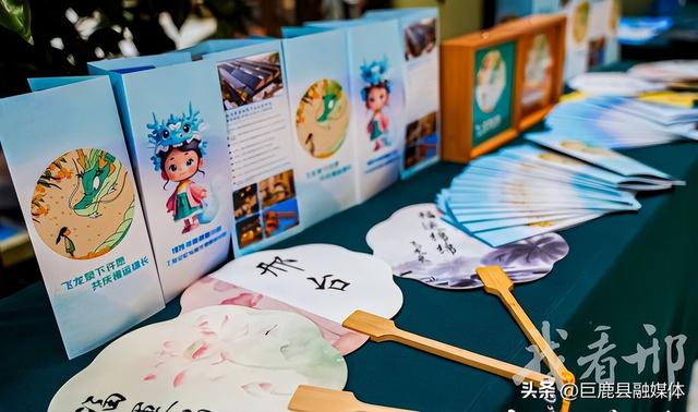第九届省旅发大会——相约“太行泉城 美丽邢台” | 邢台市文旅产业发展推介会在北京举办