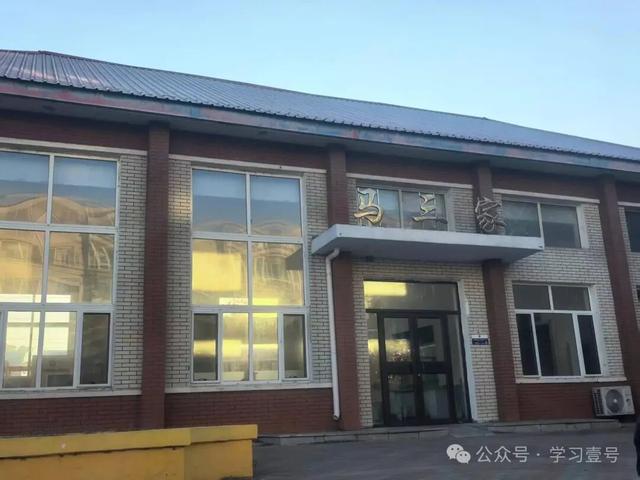 沈阳到辽滨塔踏查记