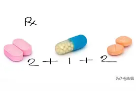 伐地那非和他达拉非，谁更适合中老年男性？6个对比数据见分晓图片