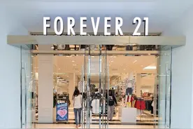 Forever 21在Shein官网上架发售图片
