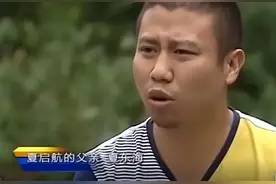 2016年，2岁男童离奇失踪，15天后，父亲仅靠一个梦找到关键线索图片