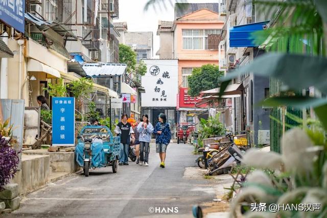 武汉最好逛的城中村，在岛上