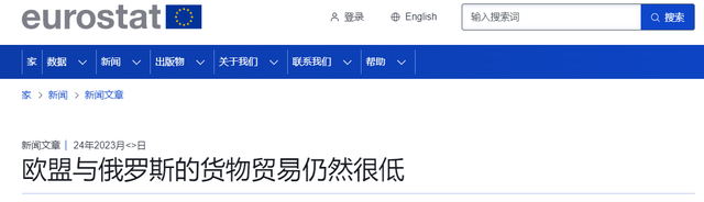 当着70多国的面，普京直言被中国蒙在鼓里，直到最后一刻才知道