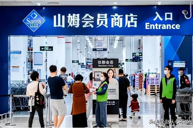 商场如战场！又一大佬套现266亿！卖光了京东所有股份