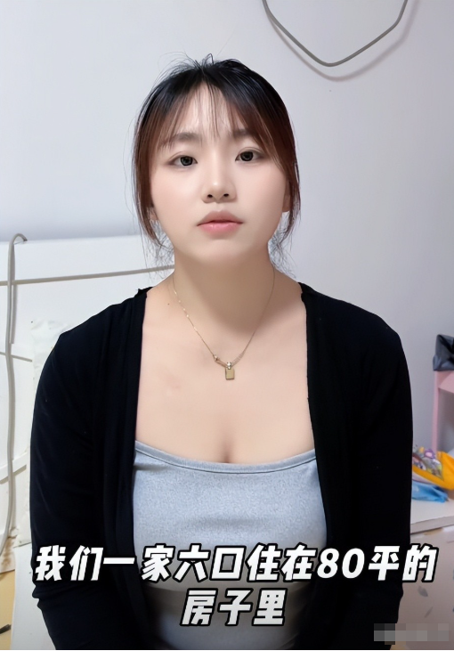 29岁女业主维权，身材火爆涨10W粉丝，老公向网友道歉，不碰妻子
