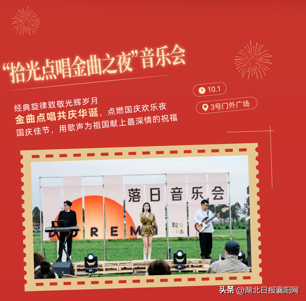 营业时间调整！