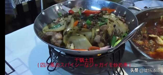 19岁日本女孩杭州独自旅行，我无语了！没想到是个吃货