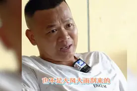 看完全爸这段三观超正的采访后，才知道全红婵为什么那么招人喜欢图片