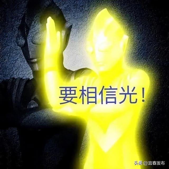 抢票倒计时！亲临《外星生物来袭》