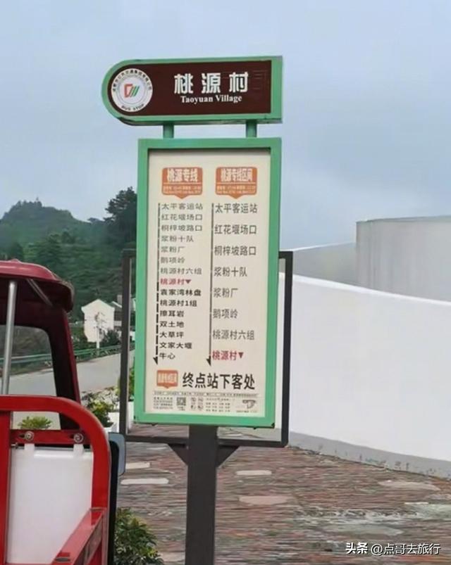 成都龙泉山被冷落的徒步线路，视野超级惊艳，地铁公交车可达！
