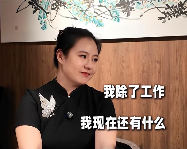 曾抱怨自家三代“短命”！蔡磊现状曝光：语言能力丧失 靠流食续命