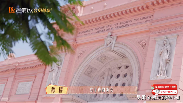 不愧是非洲最大，这里的好东西直接把花少团成员眼睛闪瞎