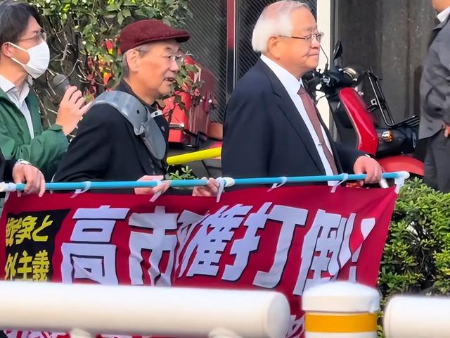 266：199！日本政坛“黑马”出现，对华态度有意思	，高市掩面痛哭