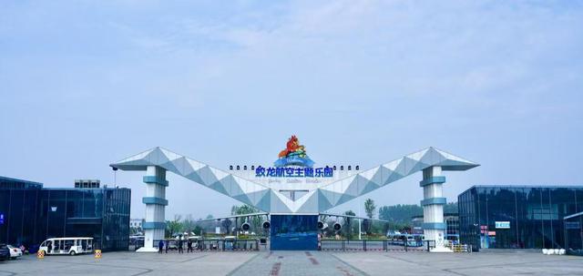 原来真的有城市，可以一天24小时都快乐~（1）