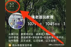 在头条写图文，基本的图文编辑功能有哪些？一篇文章带你了解图片