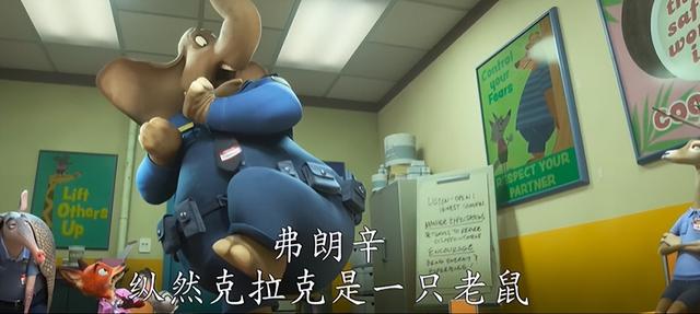 预测32亿，多亏了这些彩蛋（上）