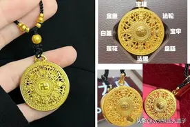 周大福2024年爆火的6款黄金吊坠/项链｜网红爆款 古法黄金篇图片