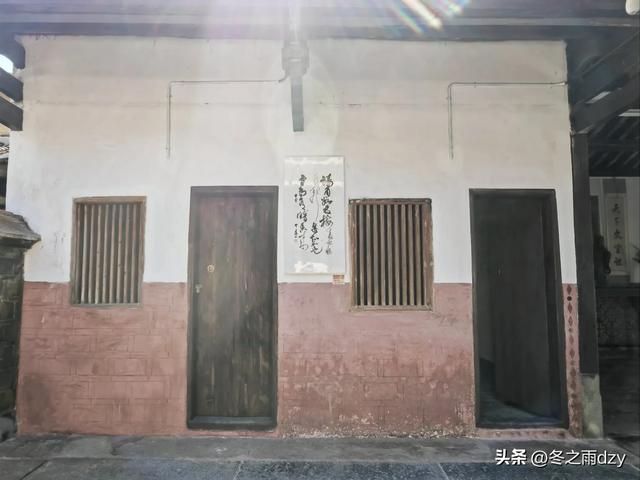 土楼拾光③:梅林古镇（2025.2.11 漳州·南靖）