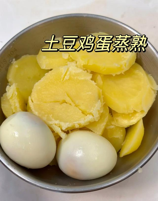 吃的干净真的会瘦，老公一周瘦掉8斤，整个人都轻盈了