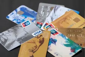 任何机关也不能随意冻结你的卡，记住这三个电话，快速解决问题。图片