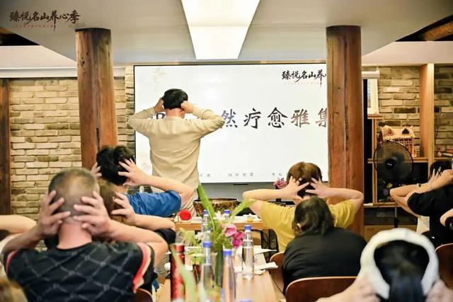 【臻悦名山·养心季】“文商农旅体”融合发展的天台后山疗愈新范式