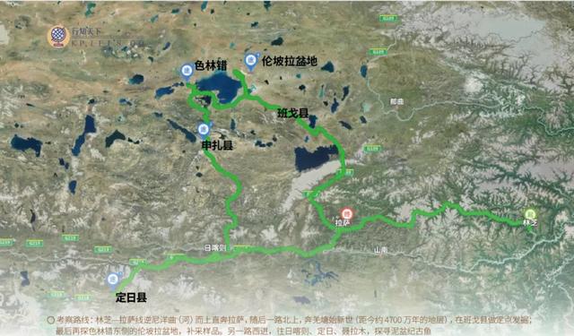 “山上怎么会有鱼？” | 全国科普月