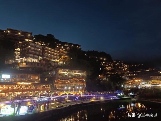 无为在歧路，贵州六日行（20）～总结篇