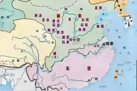 五胡十六国是指哪16个国家?图片