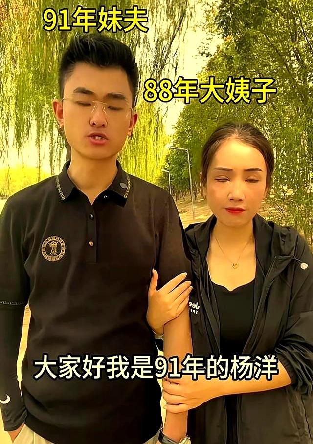 丈母娘撮合女婿和大姨子在一起。亲友反对她支持：女婿太好不能换