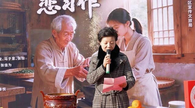 “短剧为媒 非遗为魂”西咸新区以微短剧解锁文旅新体验​