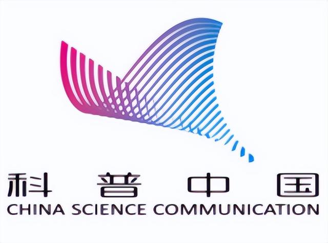 科普与九月
