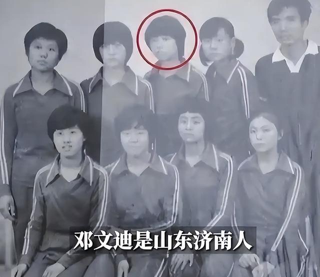 睡完首富睡总统！从厂妹到顶级名媛，靠男人捞到268亿，她凭啥？