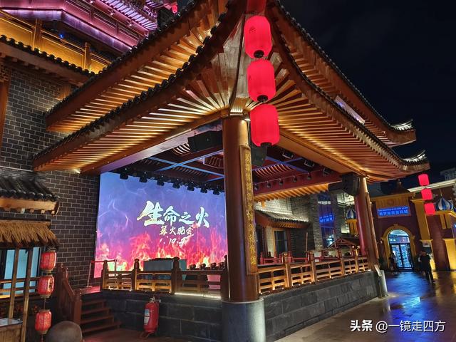 北国山城通化夜生活最热打卡地“龙兴里”（下）