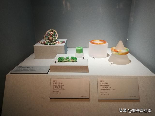 实探台北故宫博物院	，没有丢失过文物。