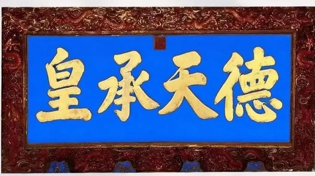 河北省面积第一大地级市，经济倒数第二的承德，实际上很宝藏！