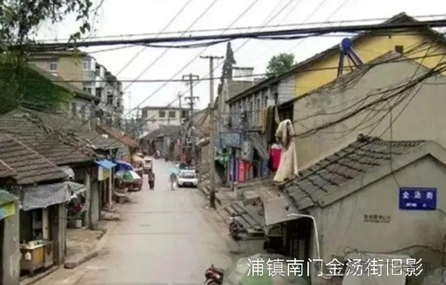 历史钩沉｜江北名镇浦镇，行政地名虽废，历史文化的记忆永存