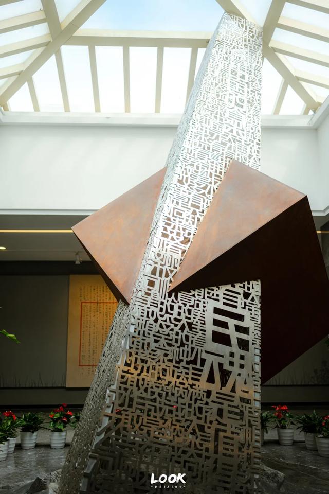 免费开放,北京冬天真的很适合来这里