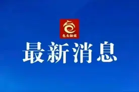 冲上热搜！民宿里有带血的HIV试纸，商家回应来了，评论区炸锅图片