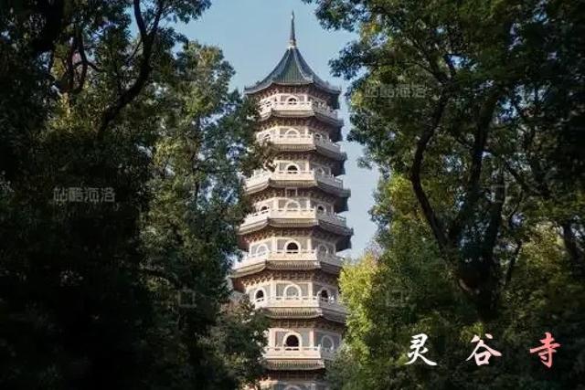 南 京 江苏省省会