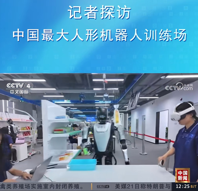 秦安：为何未来美国AI芯片将贱如大豆？且看北京最大机器人训练场